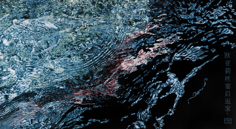 Franziska Rutishauser, peinture: Ophelia II (Retour d`une société), 2007, huile sur lin, 105x190cm